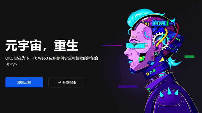 强制平仓价格预警